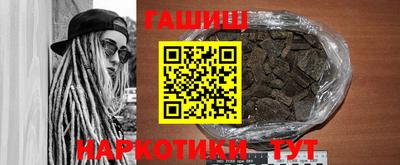 мескалин Аша