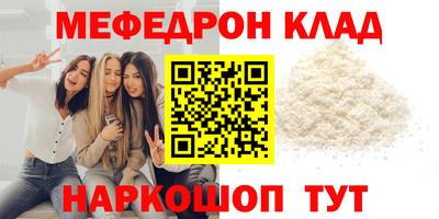 мескалин Аша