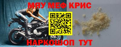 кокаин премиум Азнакаево