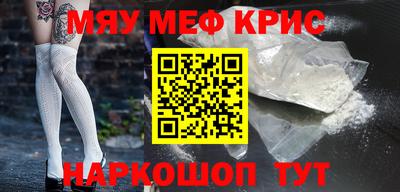 a pvp Ачхой-Мартан
