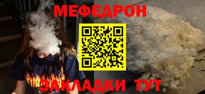 экстази Абакан