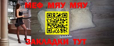 мескалин Аша